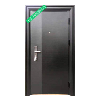 10cm class a fire door